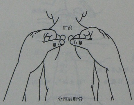 小儿常见疾病按摩治疗方法